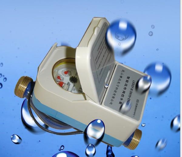 河南智能水表 河南智能水表